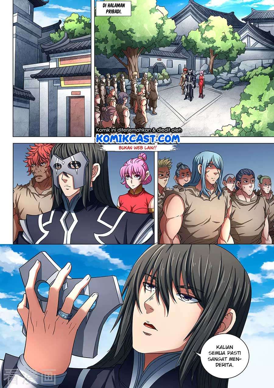 Manga page 7