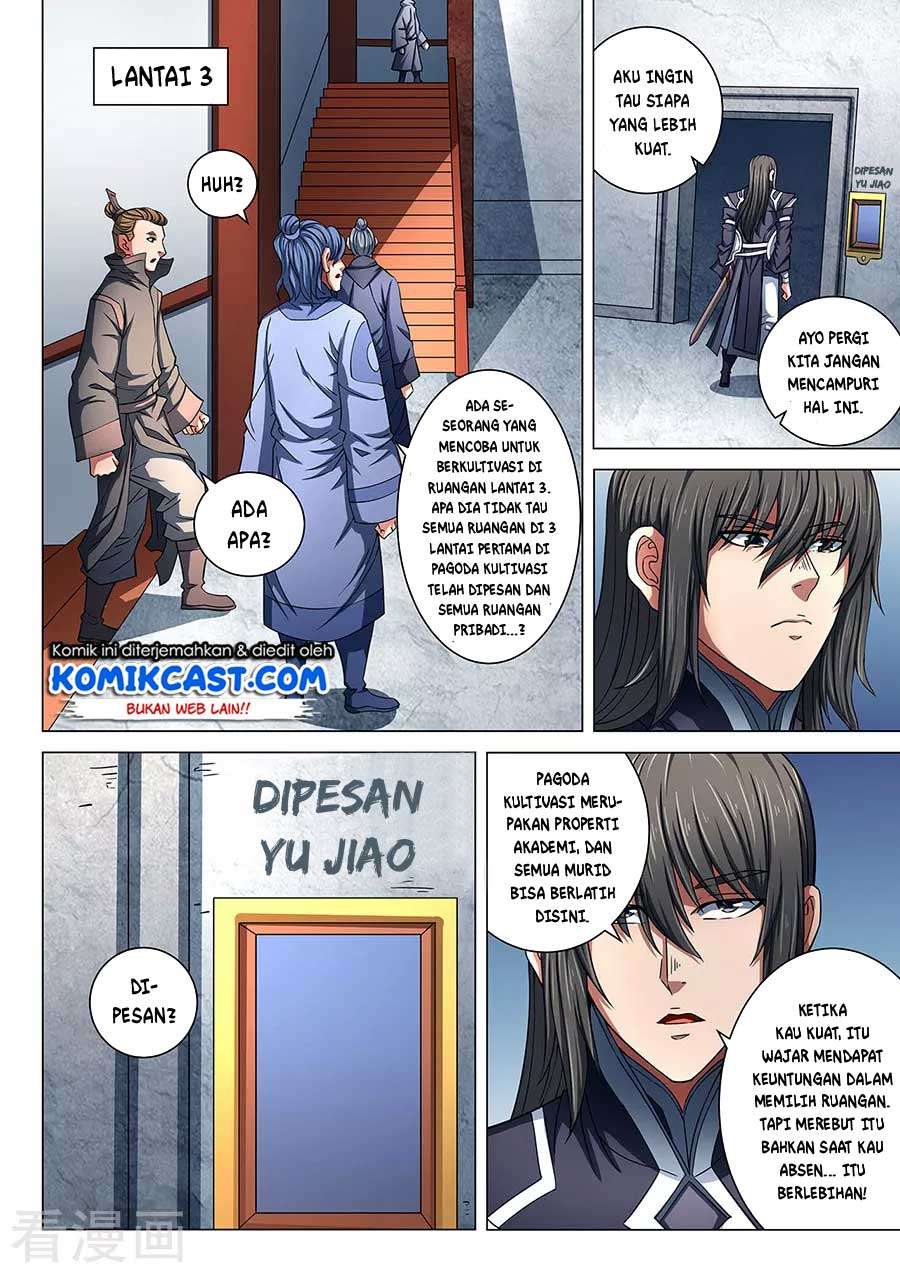 Manga page 5