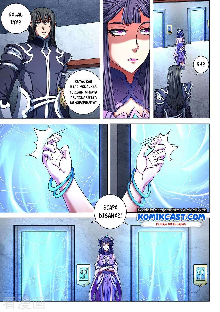 Manga page 8