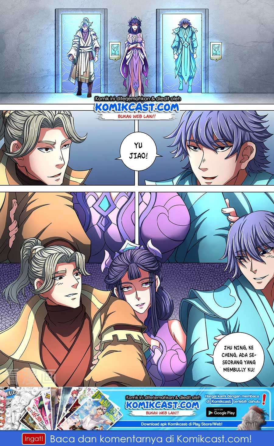 Manga page 9