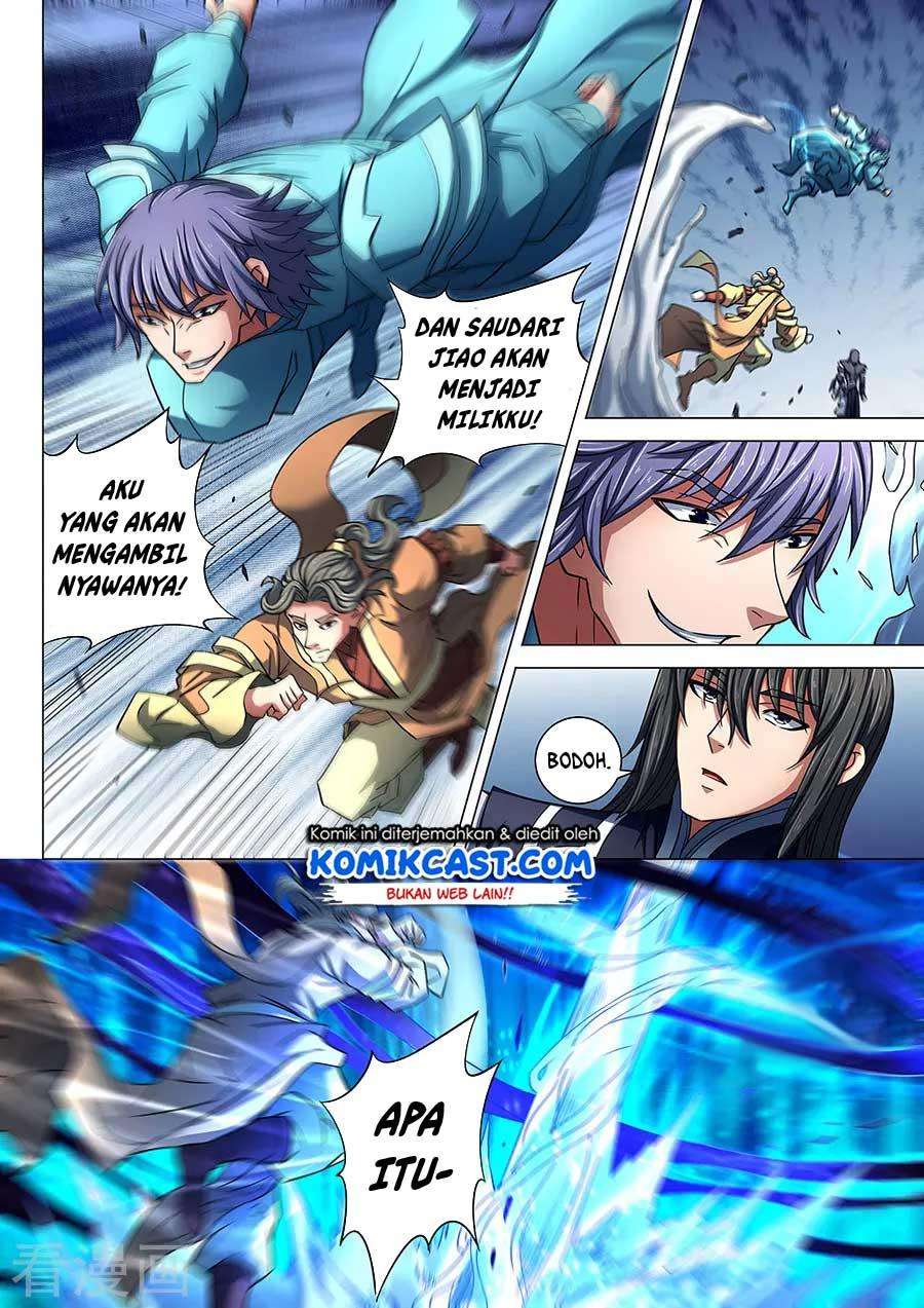 Manga page 5