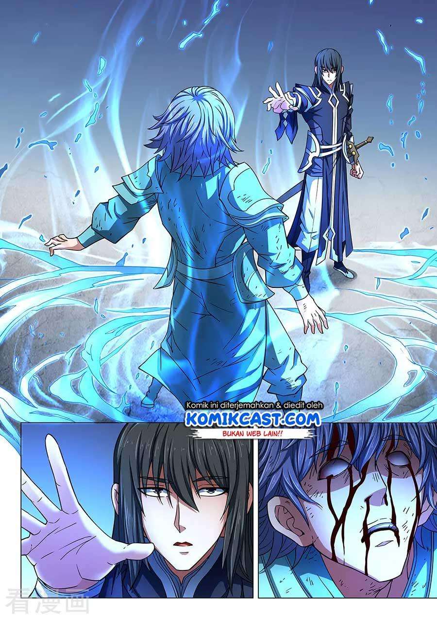 Manga page 6