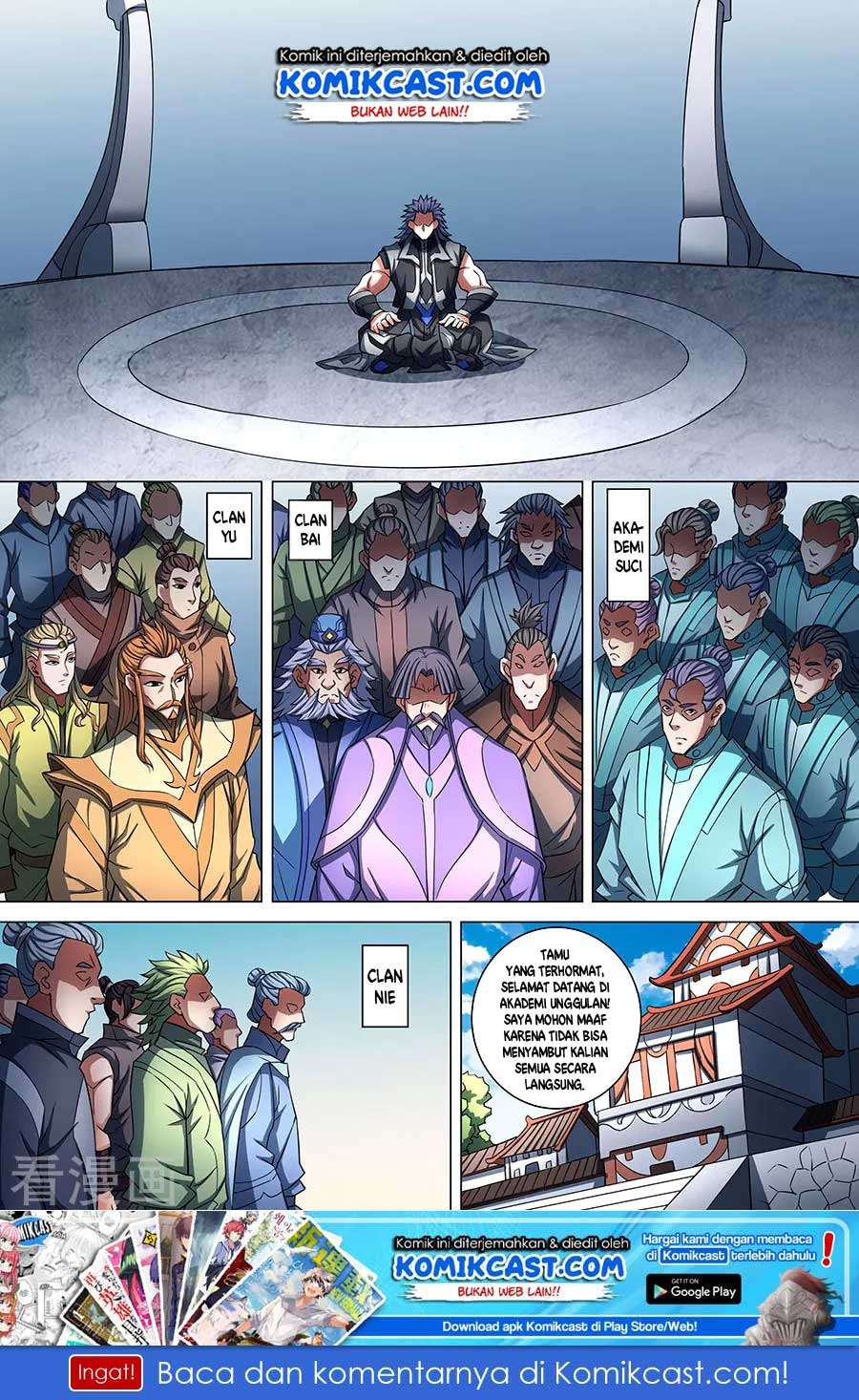 Manga page 11