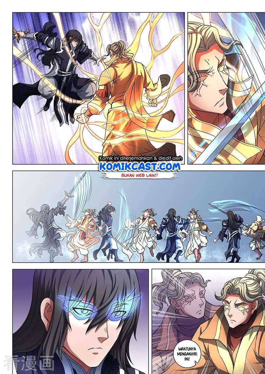 Manga page 5