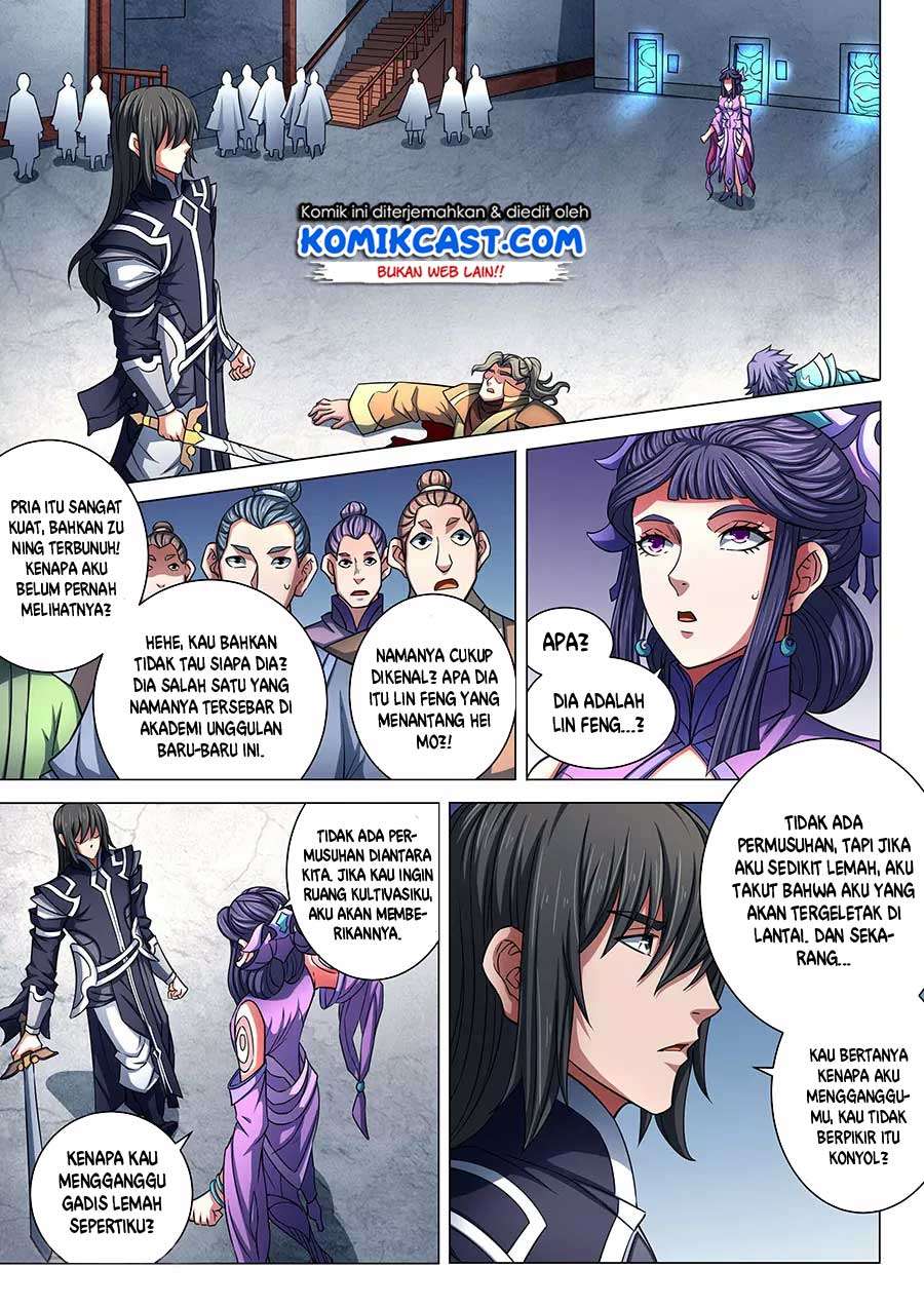Manga page 7