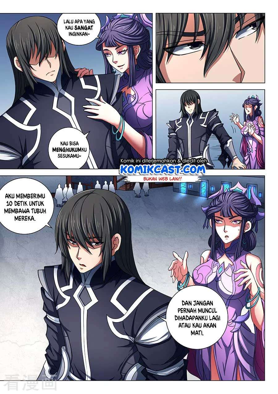 Manga page 8