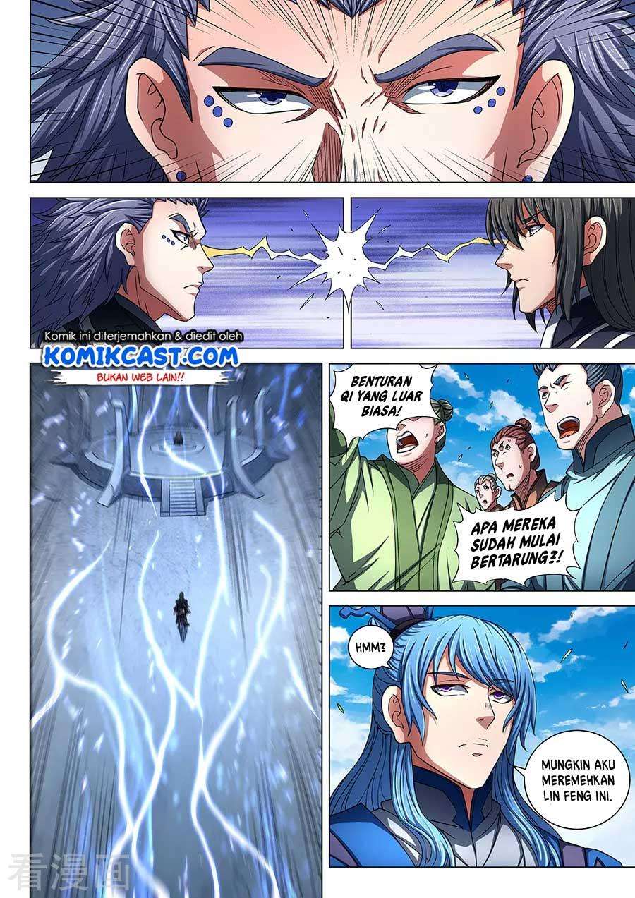 Manga page 5