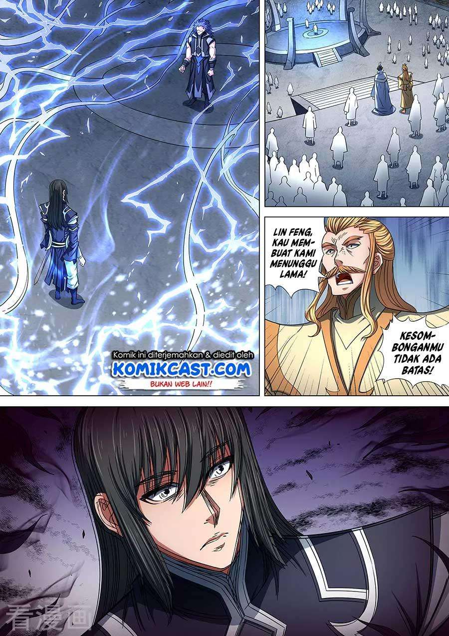 Manga page 6