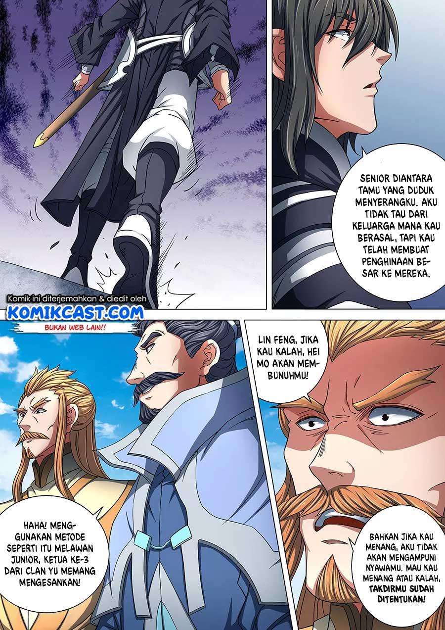 Manga page 7