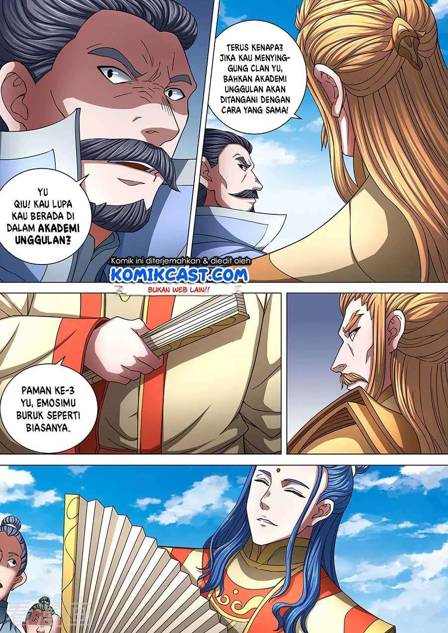Manga page 8