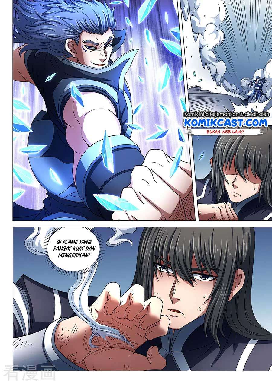Manga page 5