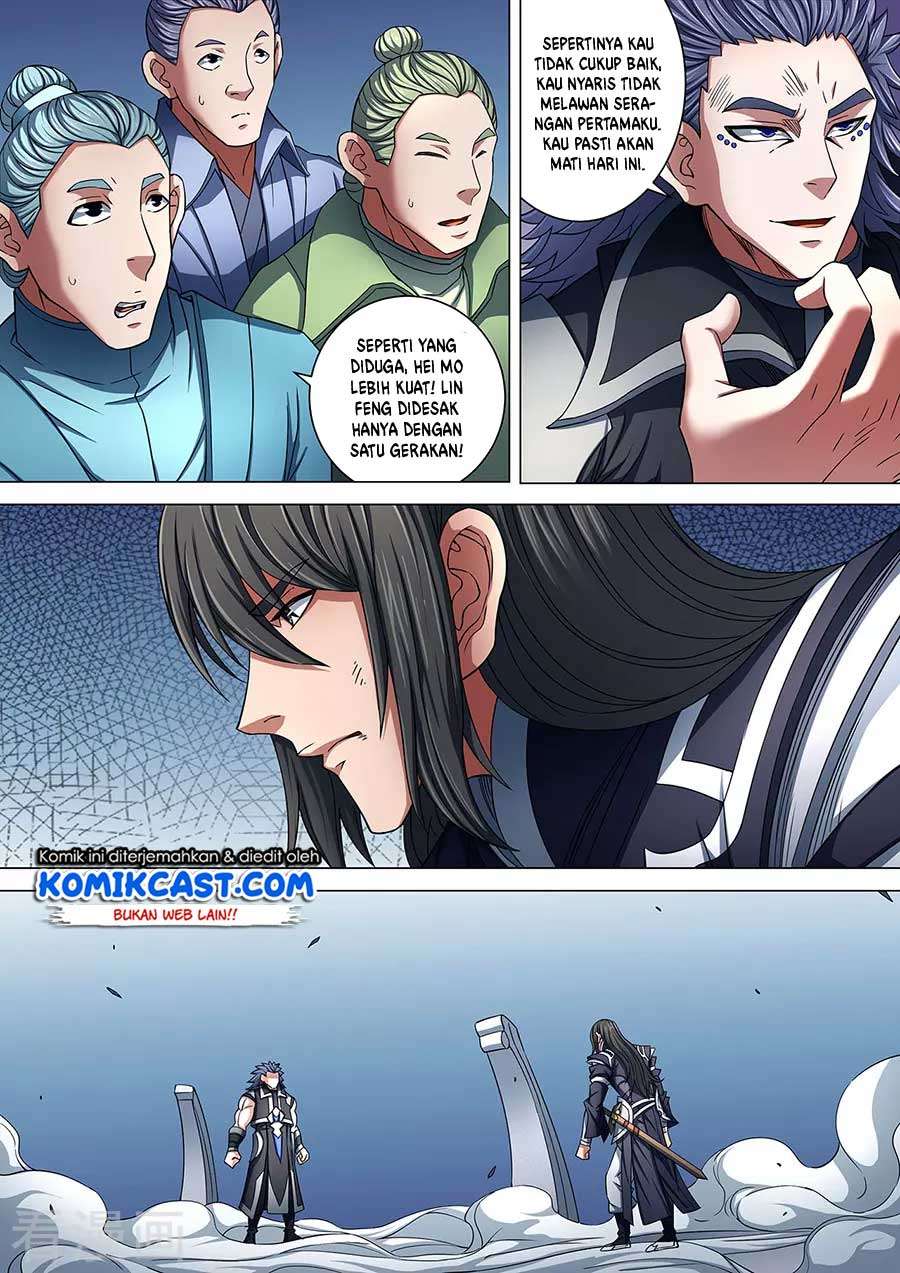 Manga page 6