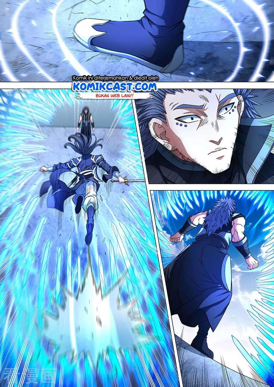 Manga page 7