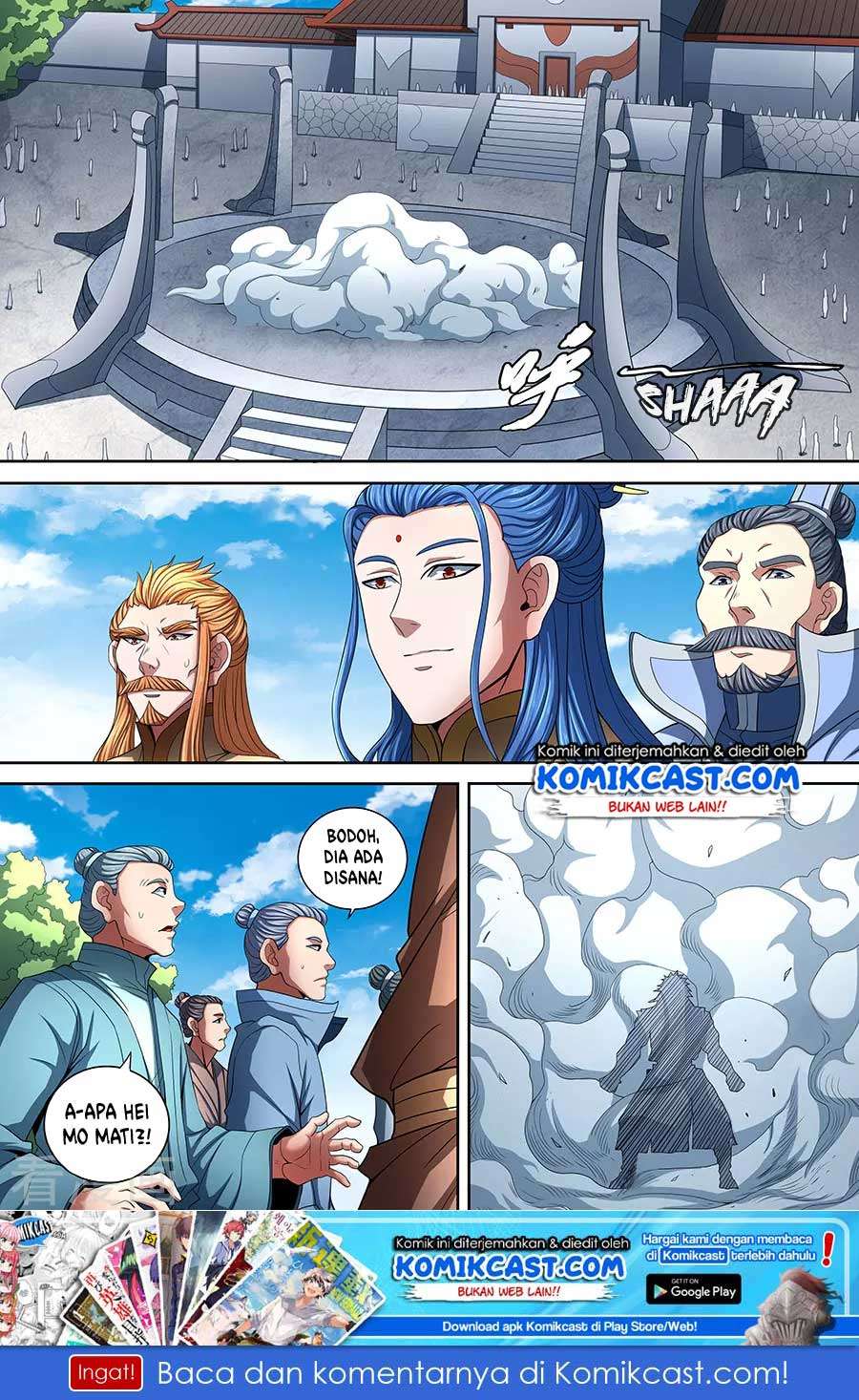 Manga page 4