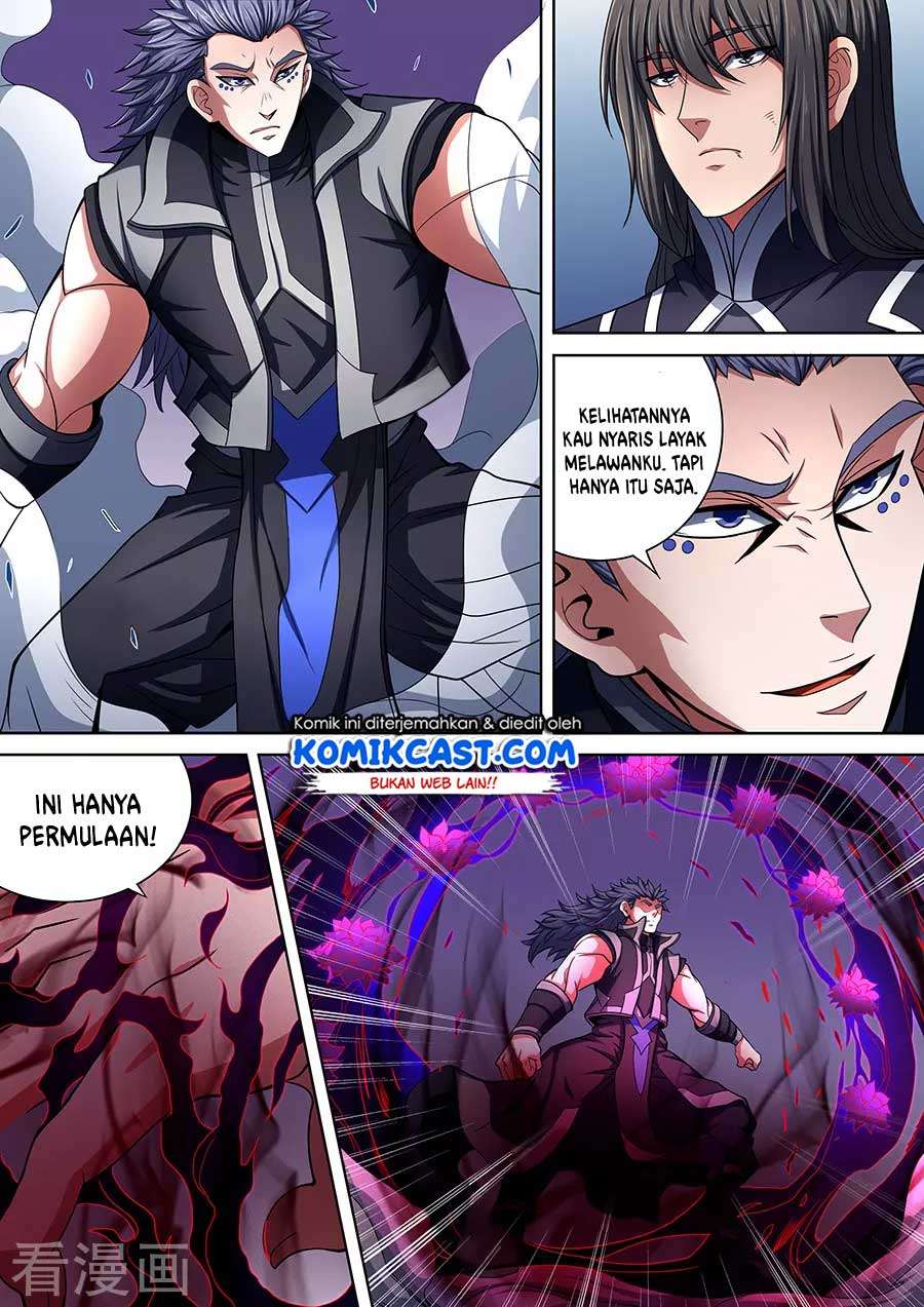 Manga page 5