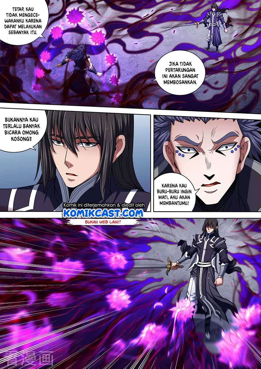 Manga page 6