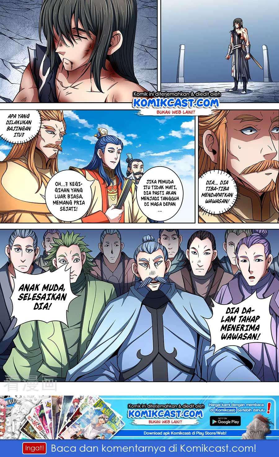 Manga page 10
