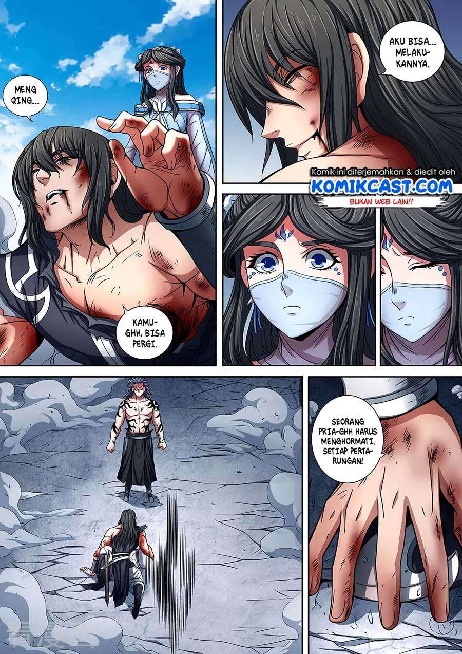 Manga page 7