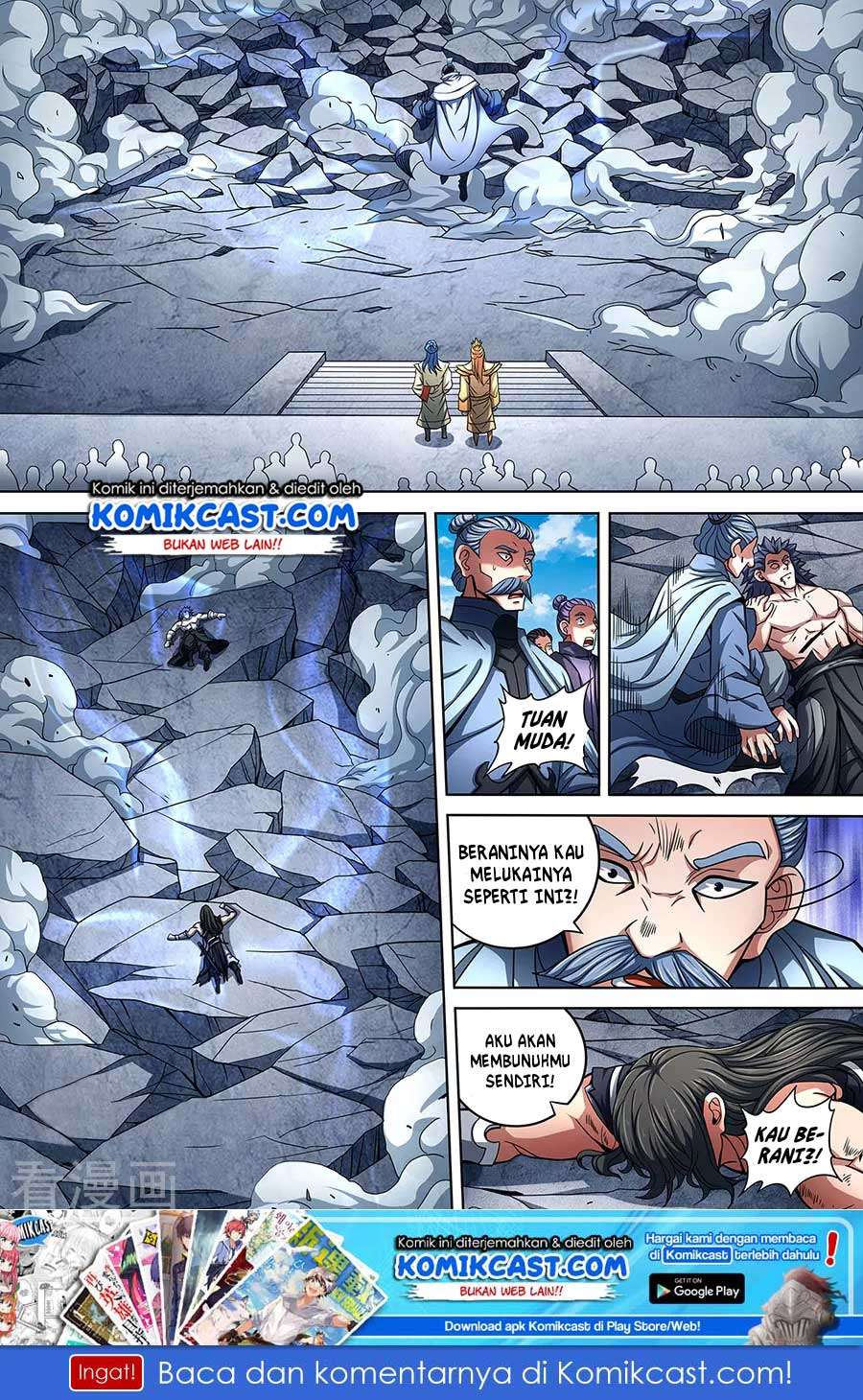 Manga page 10