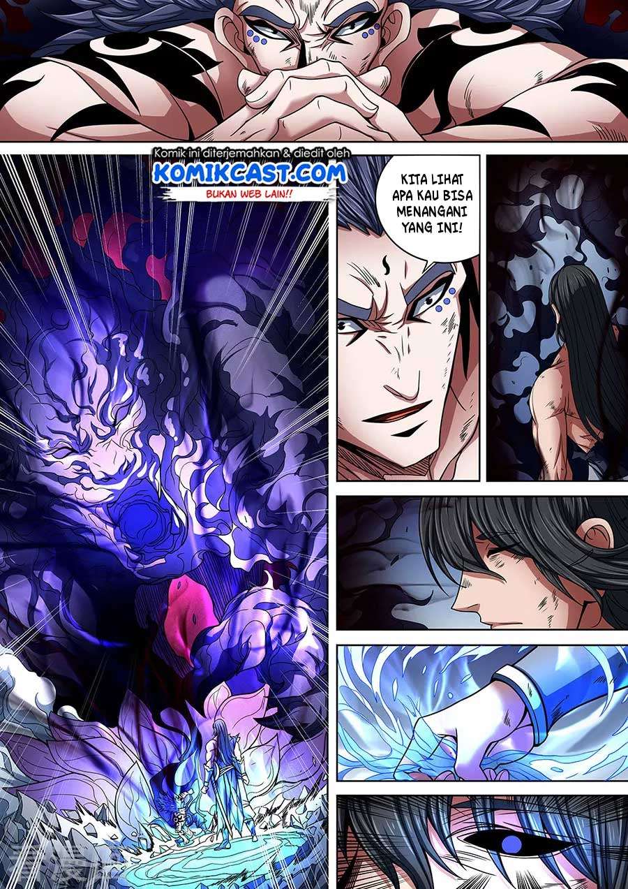 Manga page 5