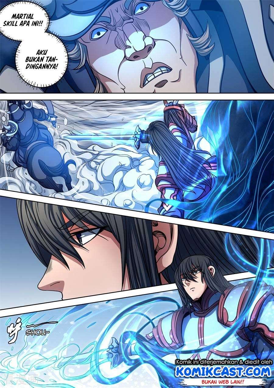 Manga page 4