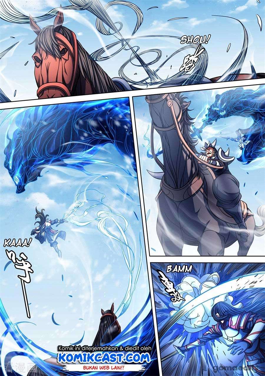 Manga page 5