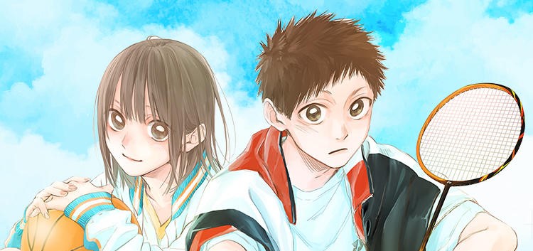 Ao no Hako